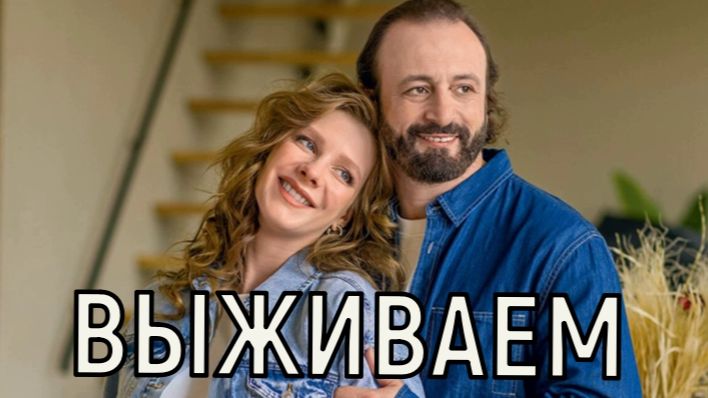 Странные ощущения. Сын Ильи Авербуха раскрыл правду об отношениях с Лизой Арзамасовой.