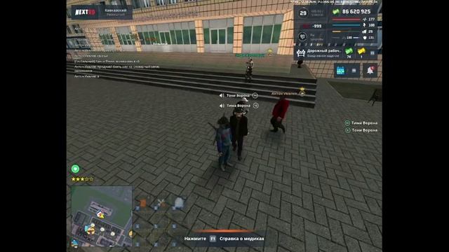 rutube.ru
