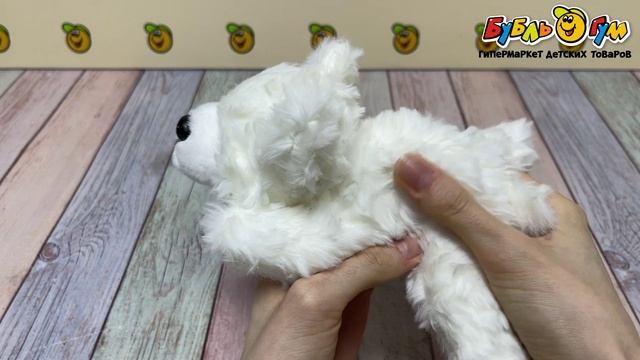 Игрушка мягкая Lanson Toys Собачка Дружок белая 22см - видео