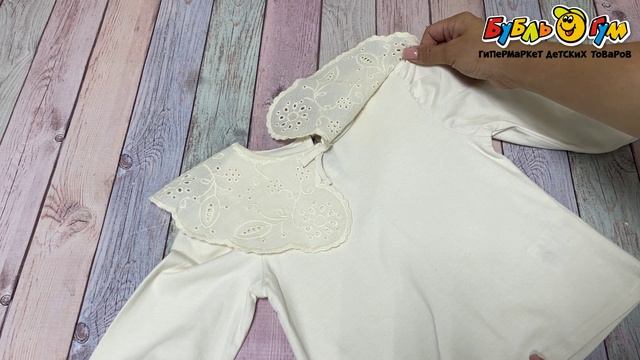Блузка  Lanson Kids с отложным  ажурным воротником и милым бантиком светло-бежевый - видео