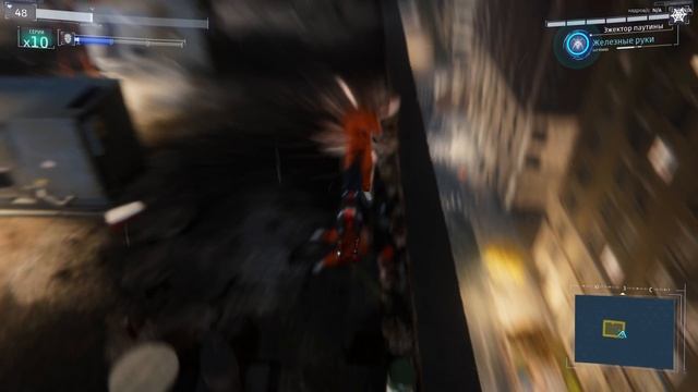 Marvel′s Spider-Man Remastered