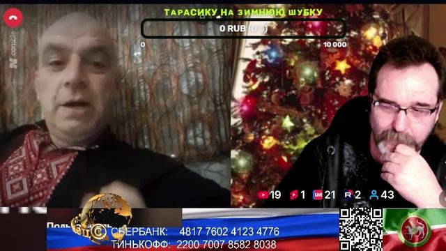 Карусель №119