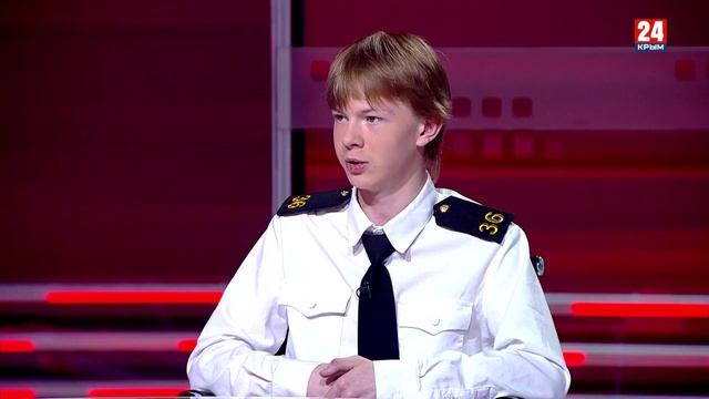 Главное