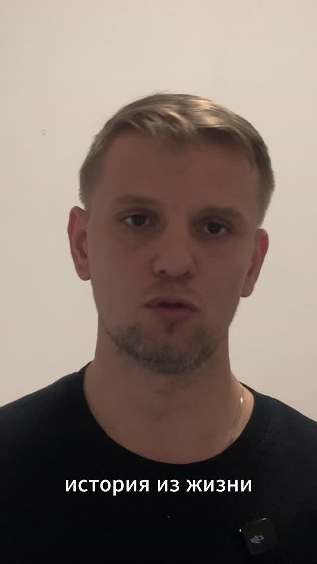 Жизнь ГИПа