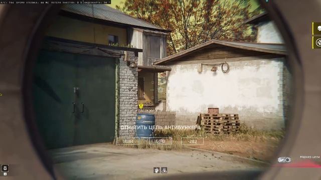 Call of Duty Black Ops 6 и 7