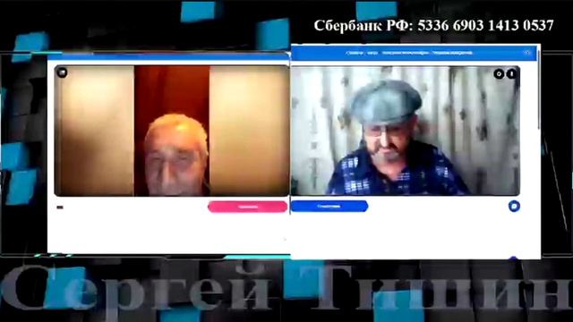 Ой дядька...