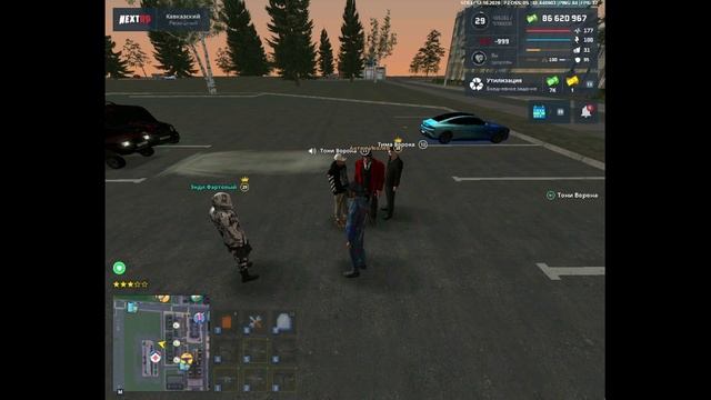 rutube.ru