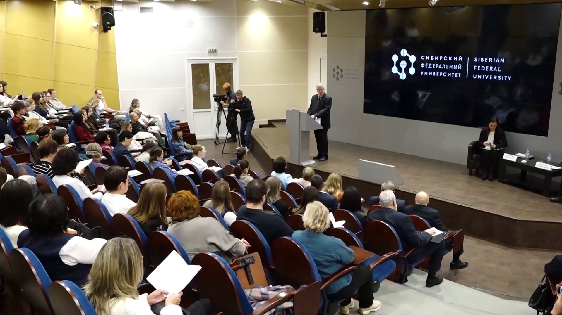 Программа "Главные новости" на 8 канале от 13.10.2026 Часть 1