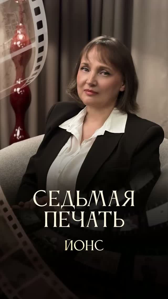 Обзоры кино от психиатра