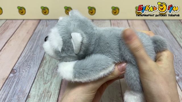 Игрушка мягкая Lanson Toys Собачка дружок 22см - видео