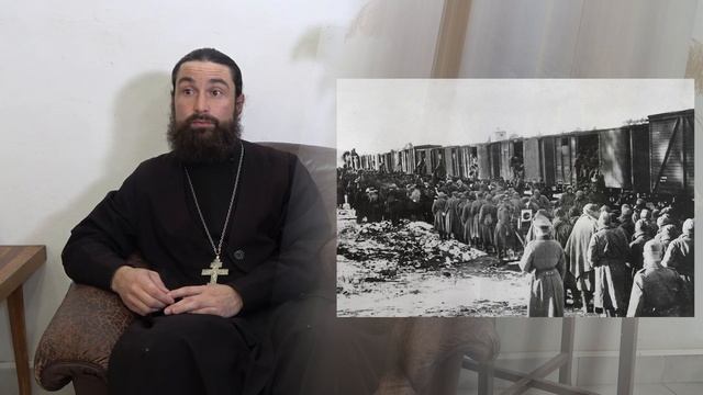 Невидимая брань