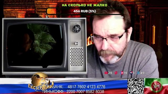 Страна У. Эстонец Маркус.  Каждый сам за себя. (нарезка стрим)