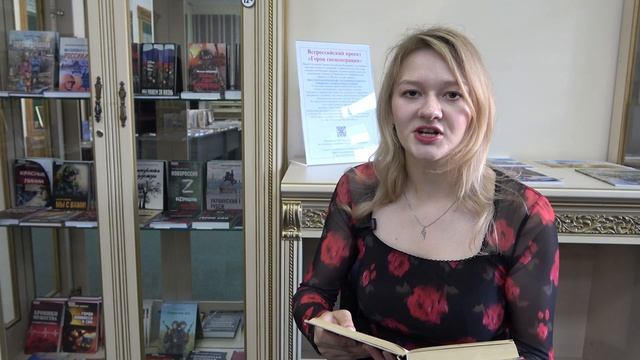 Читаем вместе