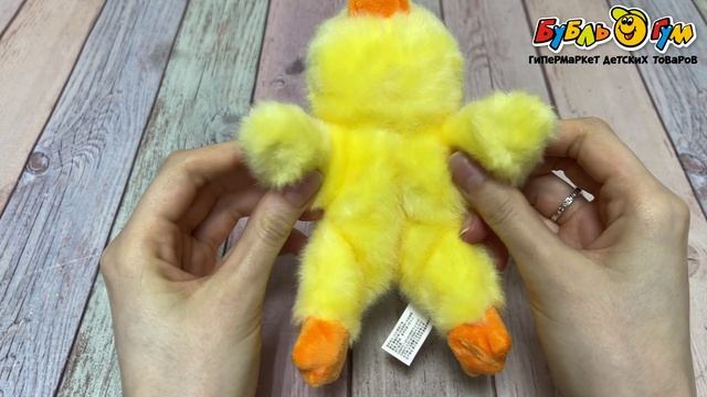 Игрушка мягкая Lanson Toys Утенок мини 12см - видео