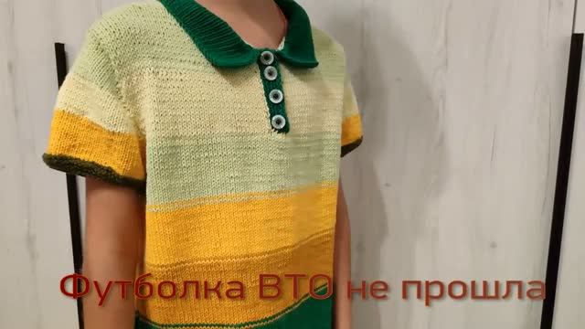 Готовые работы