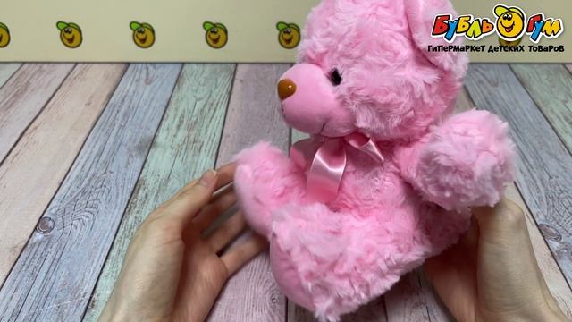 Игрушка мягкая LANSON TOYS Мишка розовый 19см - видео