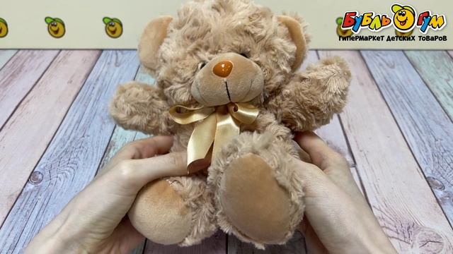 Игрушка мягкая Lanson Toys Мишка бежевый 19см - видео