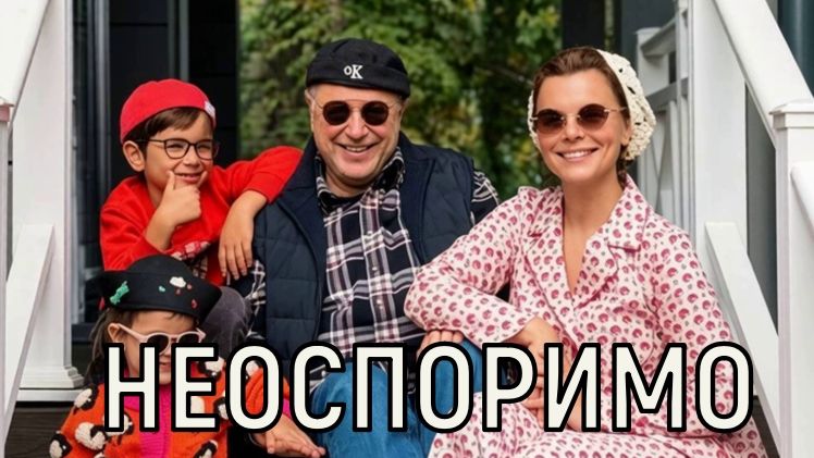 Признание поразило. Татьяна Брухунова впервые показала лицо дочери от Петросяна.