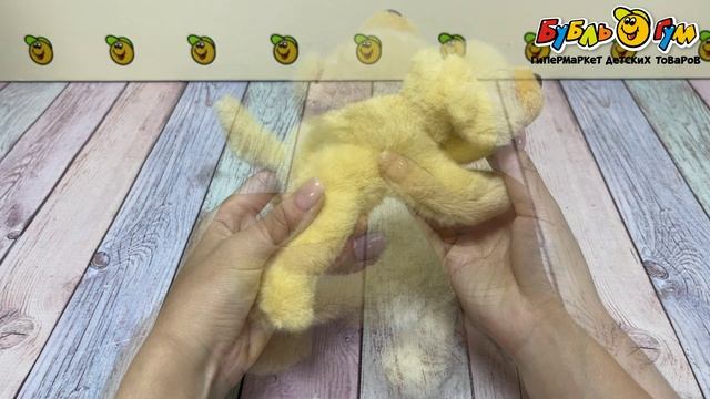Игрушка мягкая LANSON TOYS Лабрадор Дружок 22см - видео