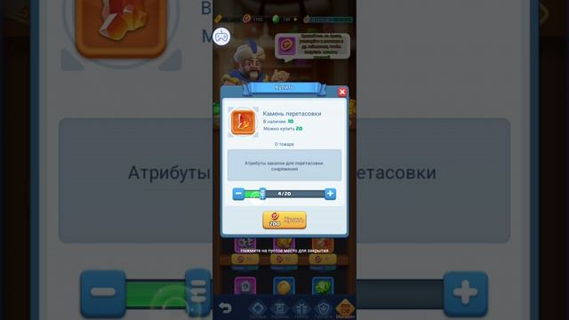 герои запретной зоны сериал