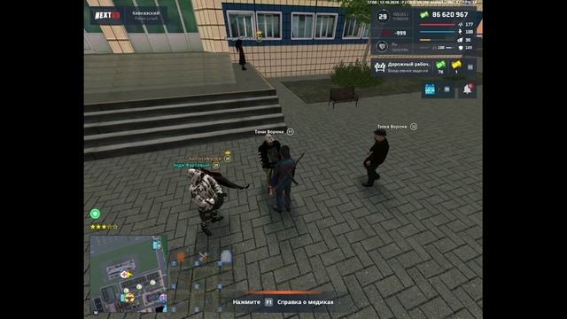 rutube.ru