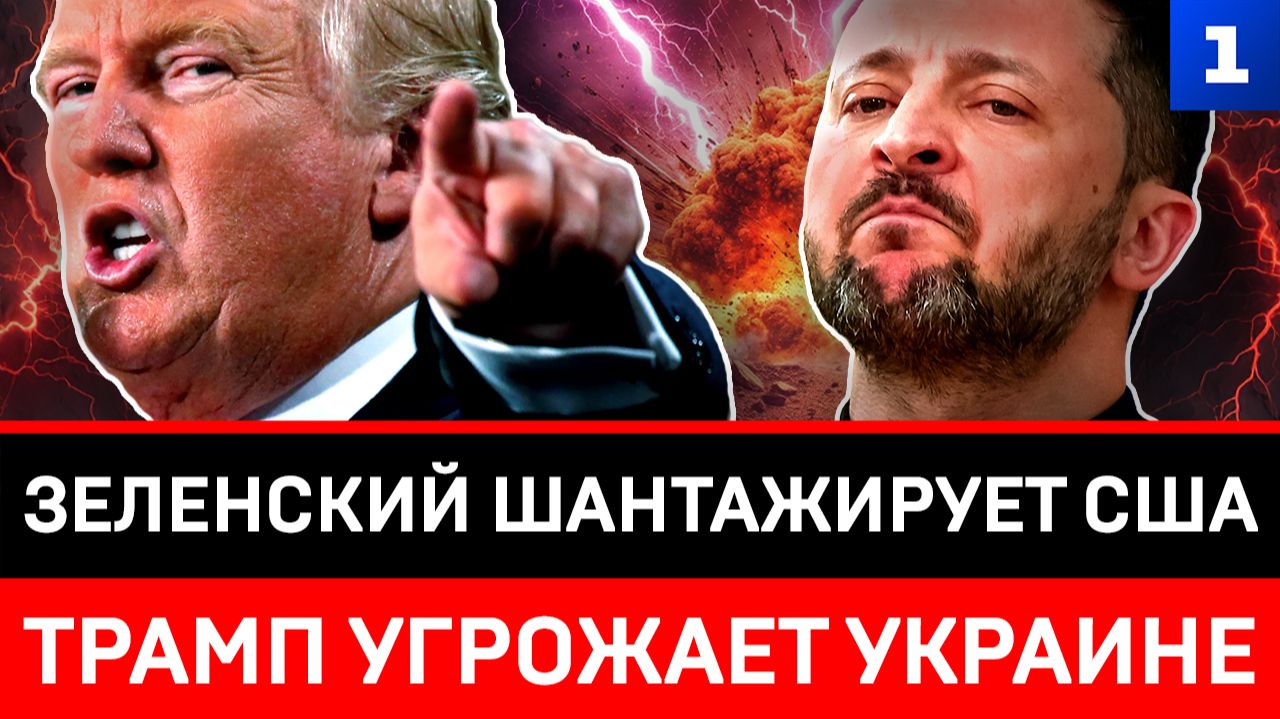 Актуальные комментарии