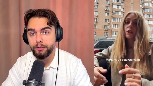 «ВЕДИ МЕНЯ В РЕСТОРАН!» Мужчина НЕ ПОВЁЛСЯ И УШЁЛ