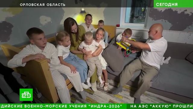 «Сегодня»_ 13 октября 2026 года. 10_00 _ Выпуск новостей _ Новости НТВ_