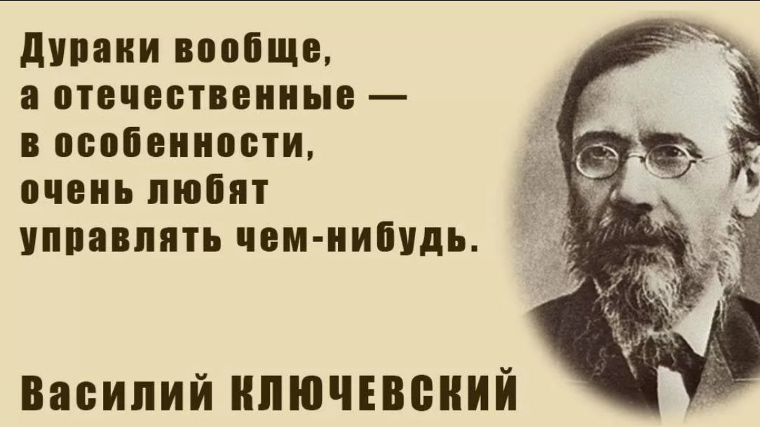 Об отрицательной селекции