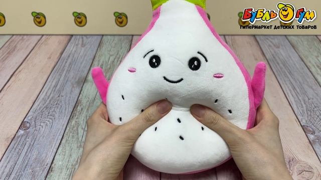 Игрушка-подушка мягкая LANSON TOYS Питахайи-сквиш 25см - видео