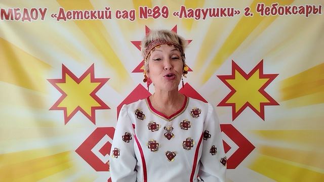 Цветкова Елена Геннадьевна, музыкальный руководитель ДОУ 89 Чебоксары
