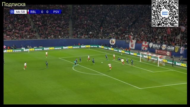Лейпциг - ПСВ I ОБЗОР МАТЧА ЛИГИ ЧЕМПИОНОВ 13.10.2026