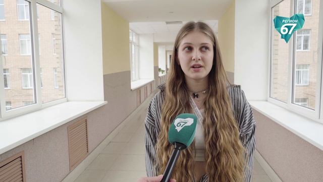 Смоленск принимает 500 лидеров Всероссийского студенческого проекта «Твой Ход»