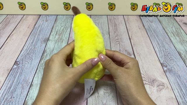 Игрушка мягкая AURORA Банан текстиль 12см - видео