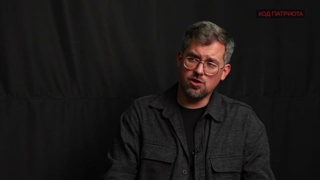 КОД ПАТРИОТА: Что такое патриотизм по мнению доцента кафедры журналистики ДонГУ Алексея Якеля