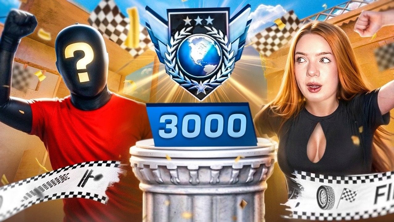 ФИНАЛ СЕЗОНА 😈 3000 MMR с ЛУЧШИМ  НАПАРНИКОМ ! Напарники Standoff 2