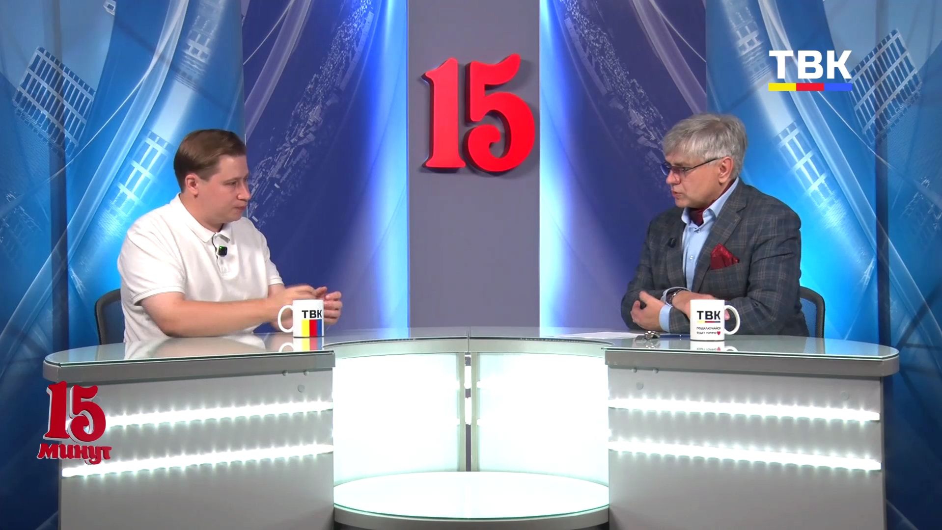 Программа ″15″