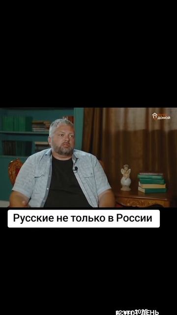 Разное