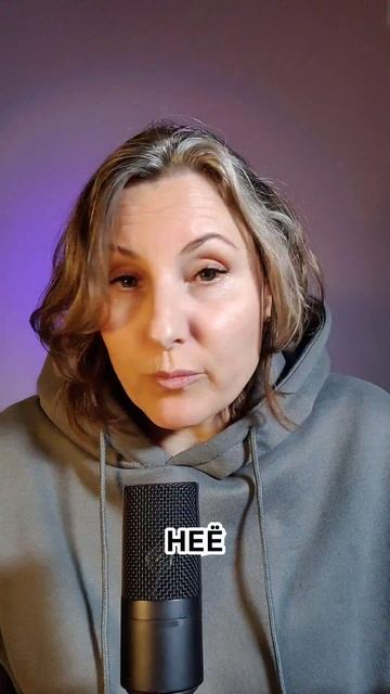 Кто кому завидует?