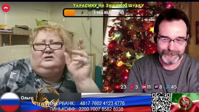 Россия. Ольга - искусница. (нарезка стрим)