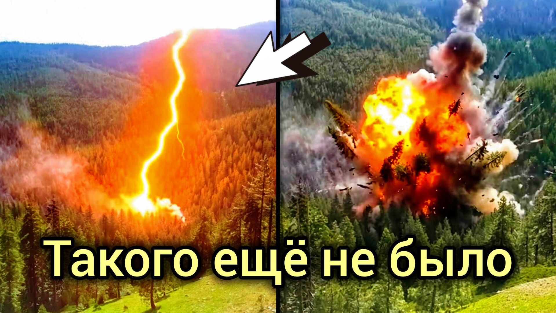 15-10-2026. ЧП.i.КАТАКЛИЗМЫ❗КАТАСТРОФЫ‼️ПРОИСШЕСТВИЯ ЗА ДЕНЬ.новости дня.СЕГОДНЯ.Россия США Китай