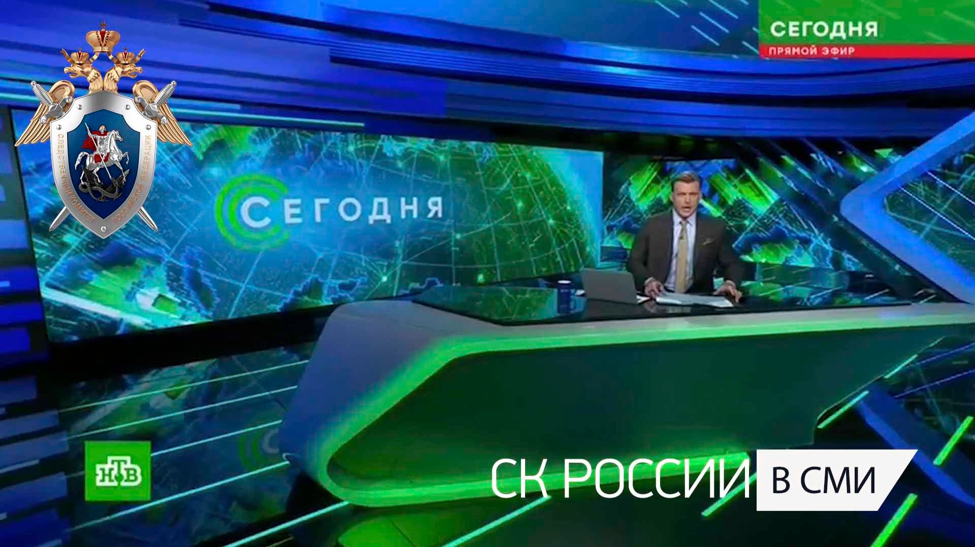 Сюжет  НТВ о завербованных украинскими спецслужбами подростках, совершающих теракты и диверсии