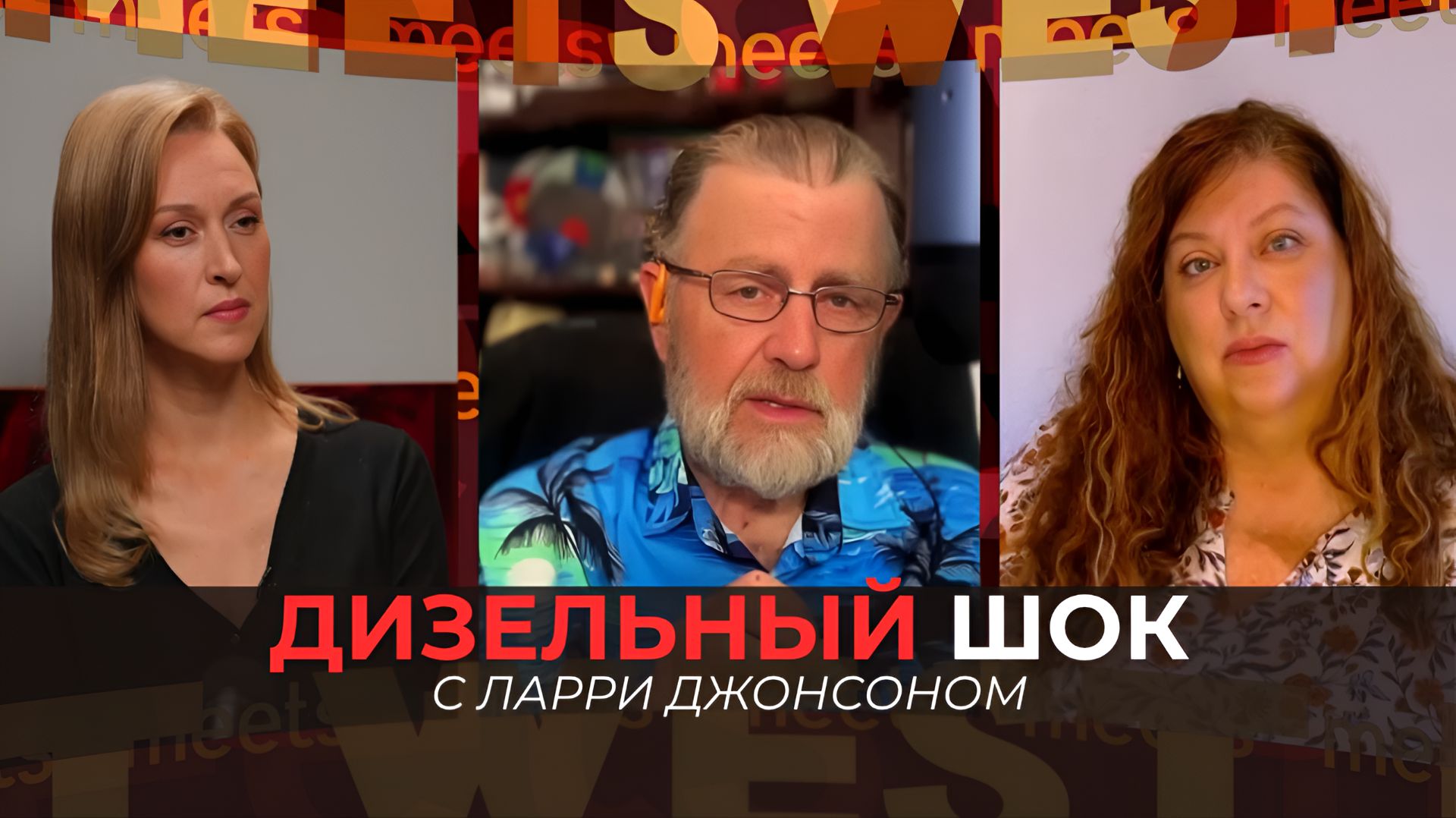 Сезон 2
