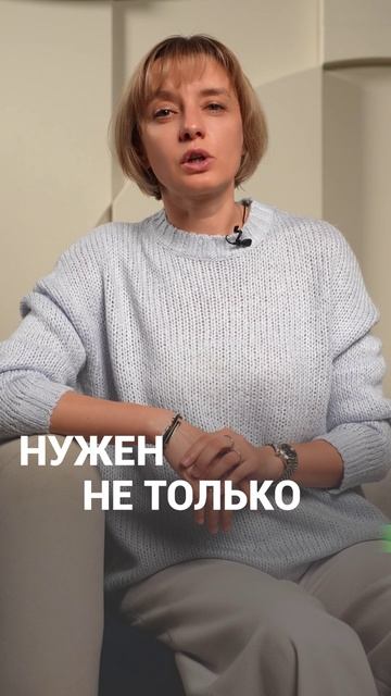 НЕОЧЕВИДНАЯ польза Витамина Д! #бады #здоровье #витамины