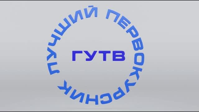 фестиваль факультетов ФМЭБ