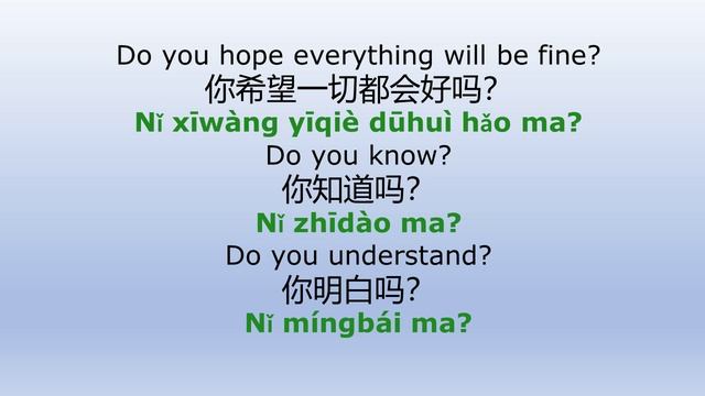 FROM SCRATCH (中文)