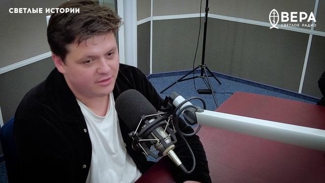 Нашел в Церкви то, что давно искал / Светлые истории
