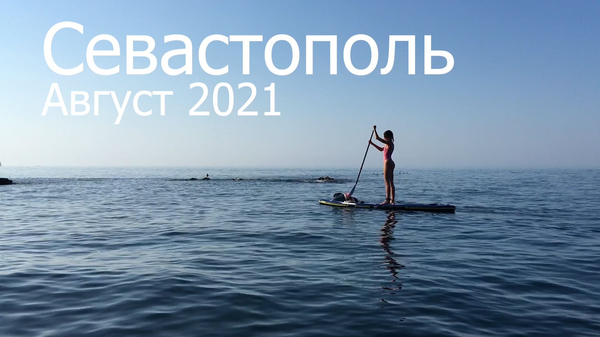Интересные места