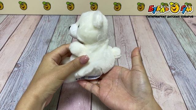 Игрушка мягкая Аврора Белый медведь Пак текстиль 12см - видео