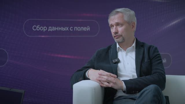 Агрорусь-2026